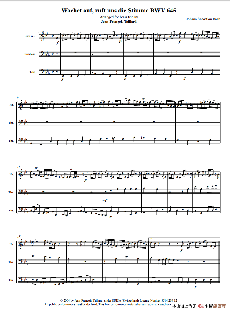巴赫-醒来吧(铜管三重奏)(1)_原文件名:醒来吧-总谱-1.png