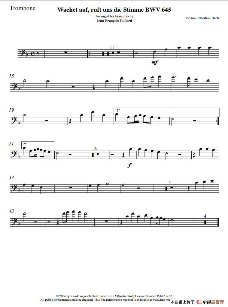 巴赫-醒来吧(铜管三重奏)(1)_原文件名:醒来吧-长号.png