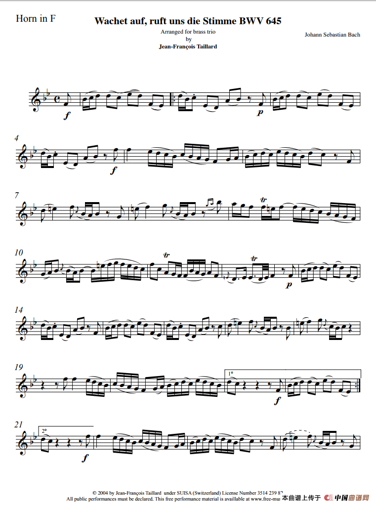 巴赫-醒来吧(铜管三重奏)(1)_原文件名:醒来吧-圆号-1.png