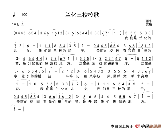 春天哪里来(1)_原文件名:微信截图_20201110161027.png