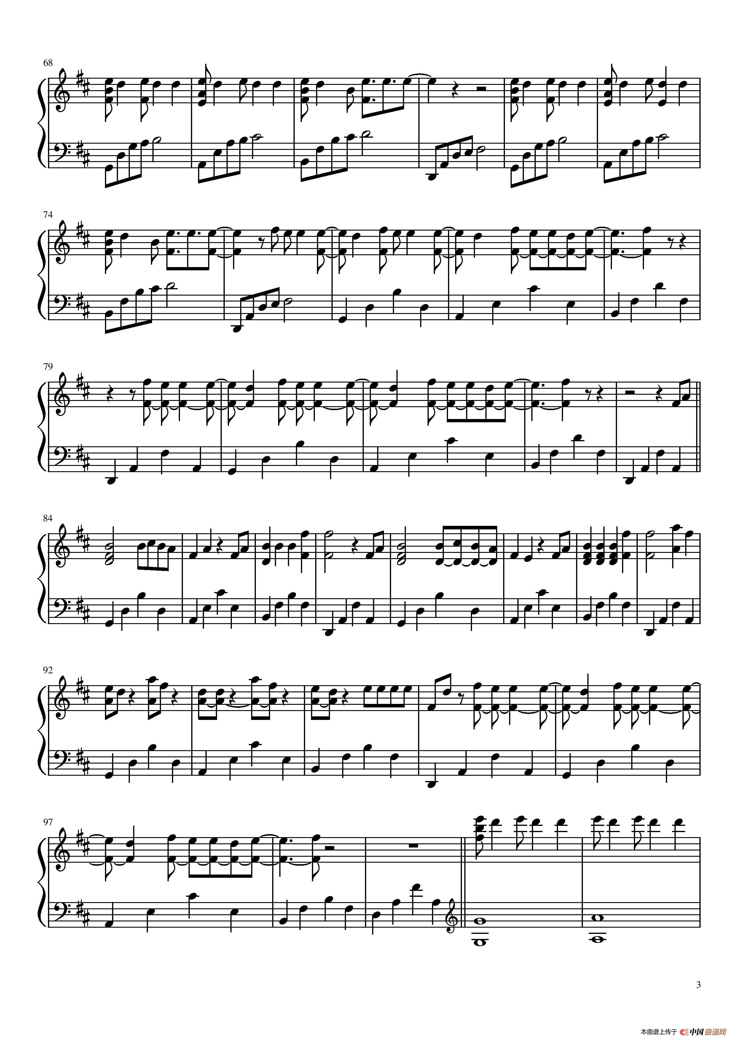 Young and Beautiful【The Great Gatsby(了不起的盖茨比)插曲】(BiBiPiano钢琴版)(1)_原文件名:Young and Beautiful003.jpg