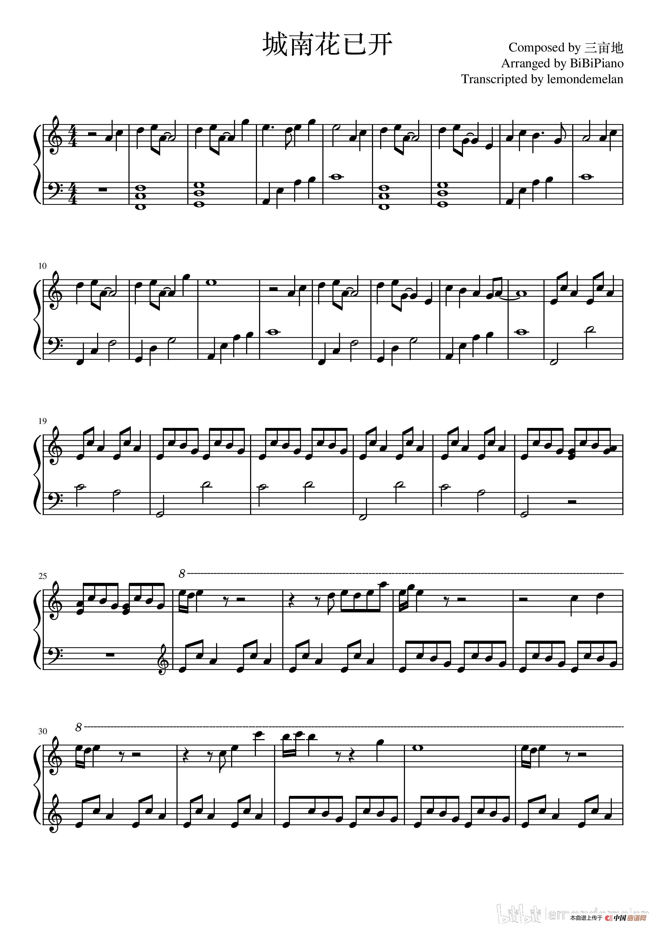 城南花已开(BiBiPiano钢琴版)(1)_原文件名:城南花已开001.jpg