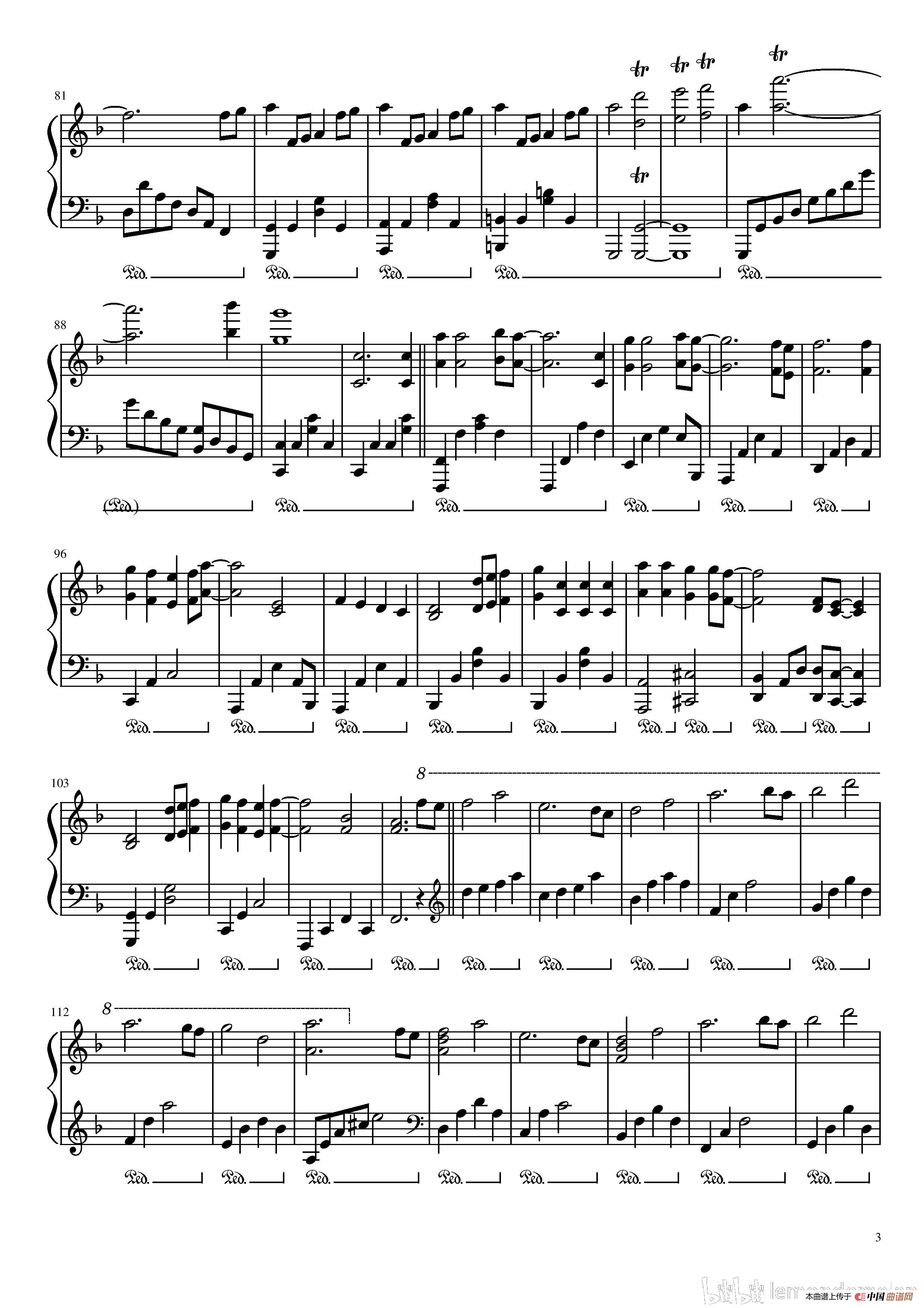 Demon Sla<x>yer: Kamado Tanjiro no Uta【鬼灭之刃 EP19 炭治郎之歌 椎名豪】(BiBiPiano钢琴版)(1)_原文件名:Demon Slayer:Kamado Tanjiro no Uta003.jpg