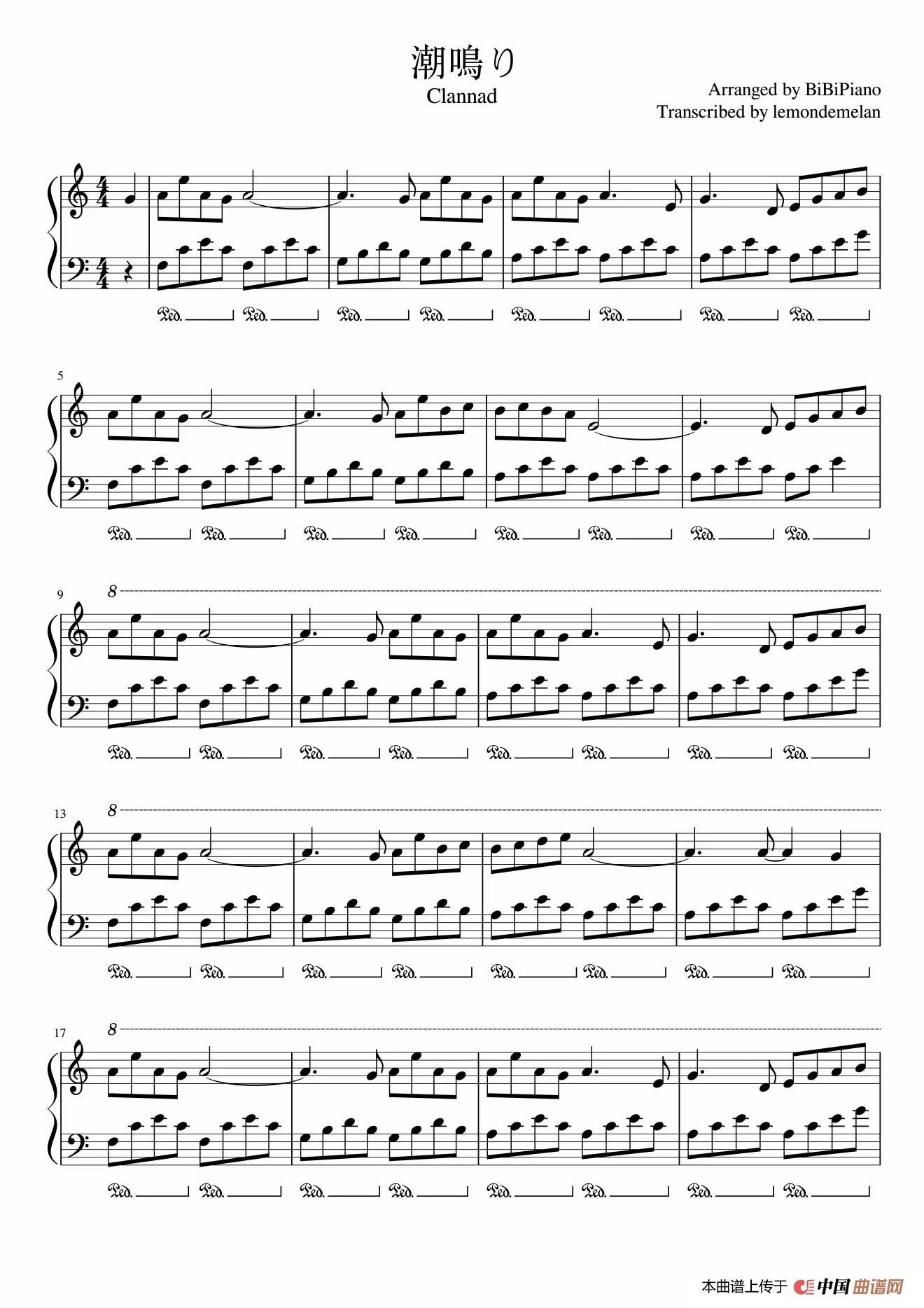 潮鸣(潮鳴り)【CLANNAD(团子大家族)插曲】(BiBiPiano钢琴版)(1)_原文件名:潮鸣001.jpg