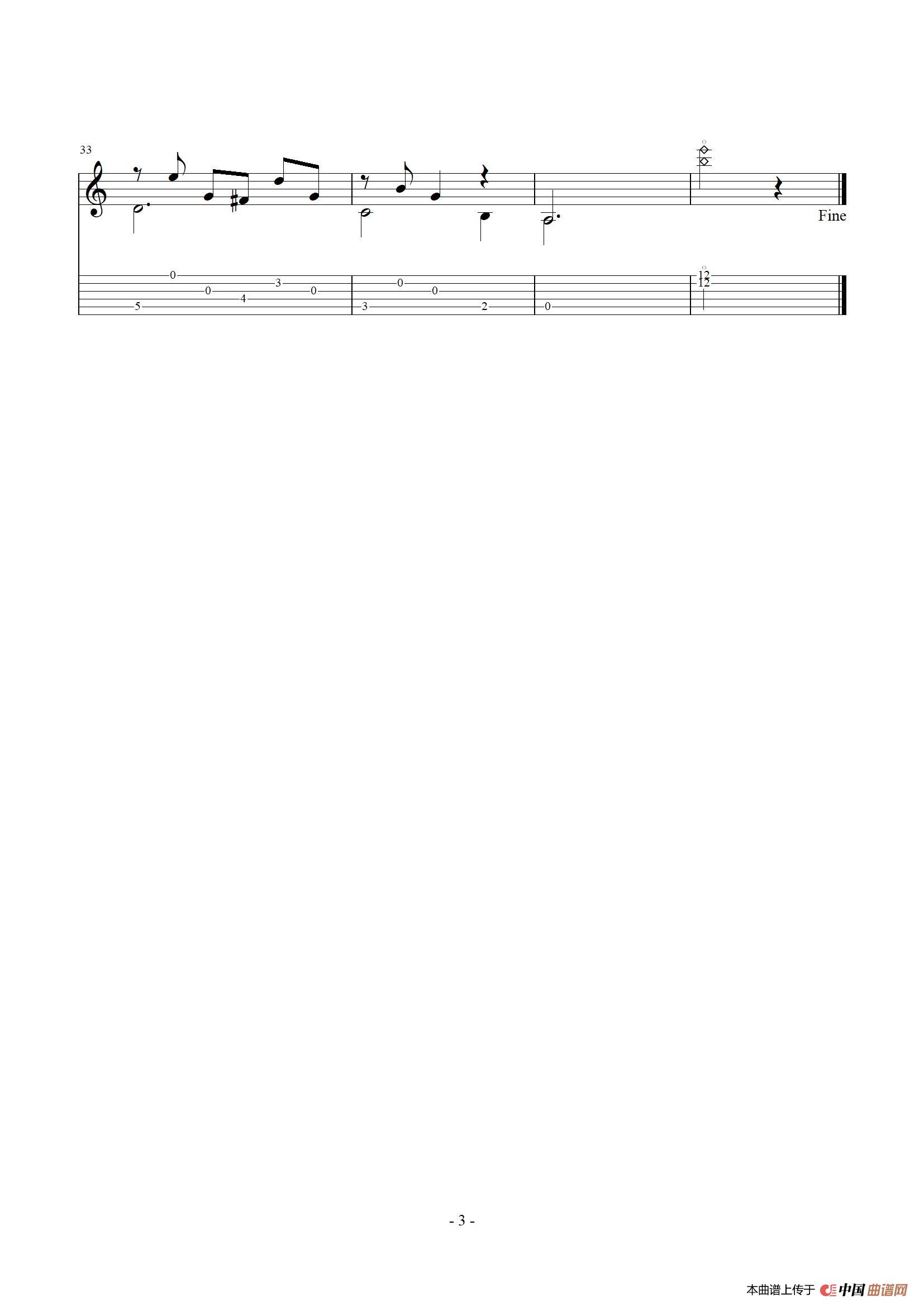 斯卡保罗集市(Scarborough Fair)(1)_原文件名:北5.jpg