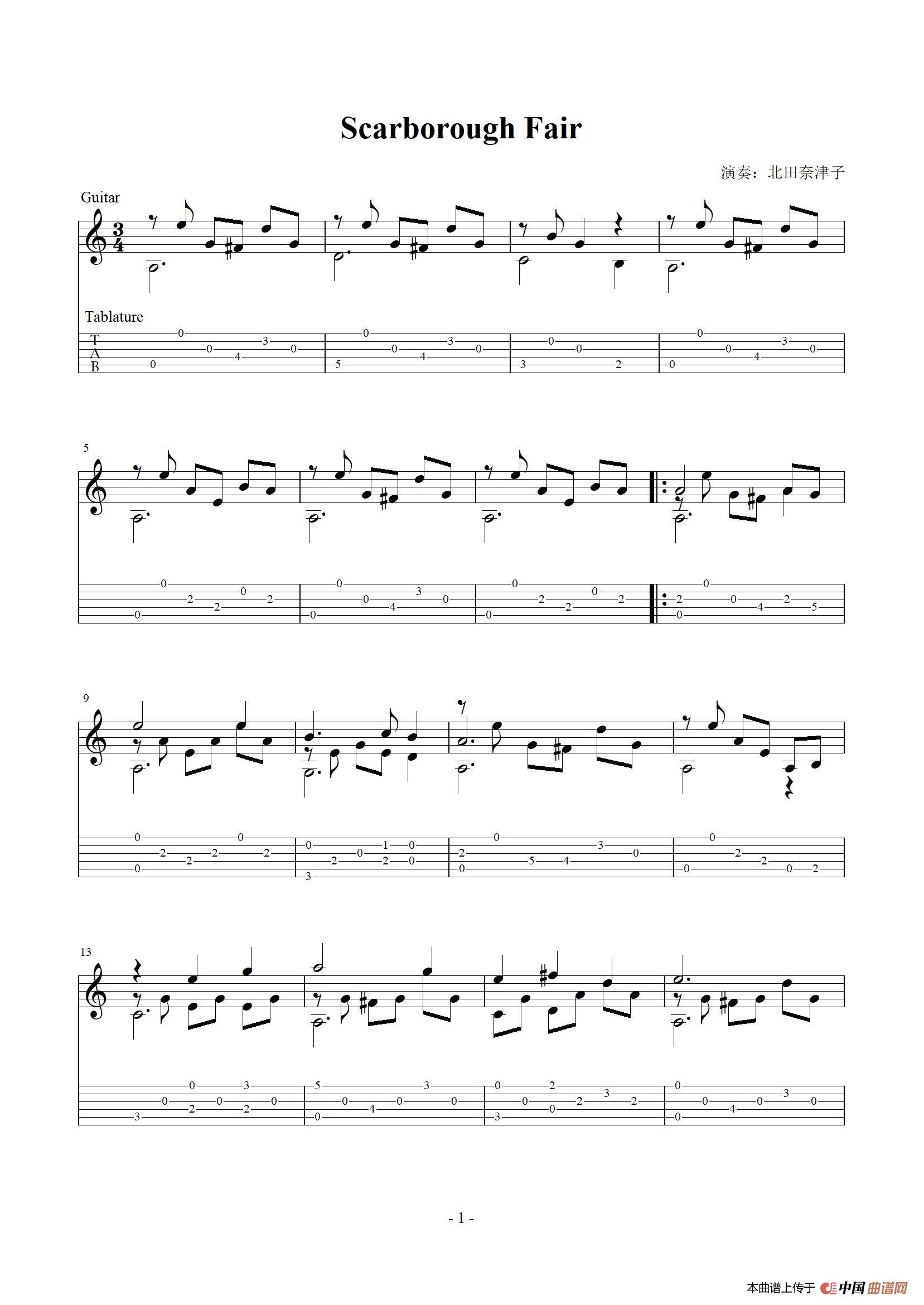 斯卡保罗集市(Scarborough Fair)(1)_原文件名:北1.jpg