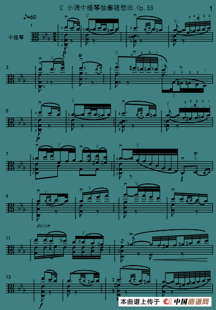 C 小调中提琴独奏随想曲 Op.55(1)_原文件名:2021-07-16_000810.png