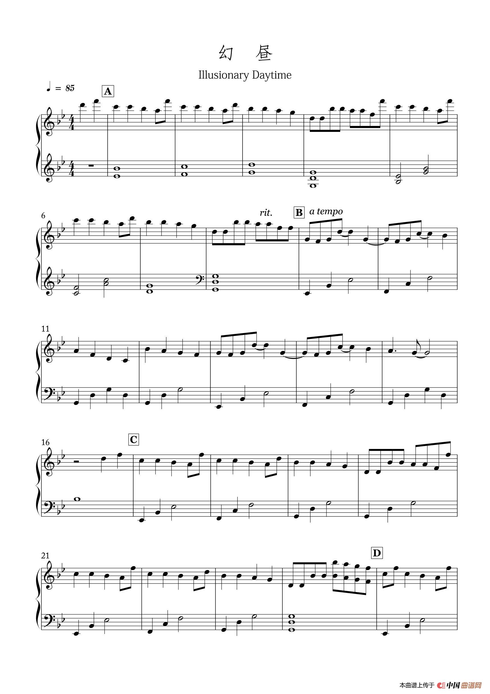 幻昼(Illlusionary Daytime)(BiBiPiano钢琴版)(1)_原文件名:幻昼01.jpg