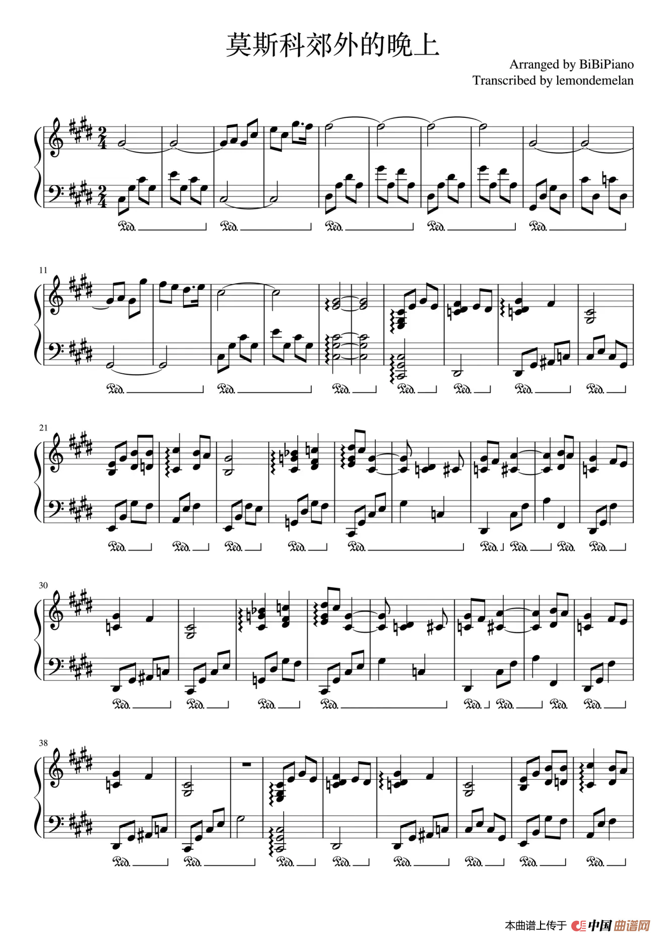 莫斯科郊外的晚上(Moscow Nights / Подмосковные вечера)(BiBiPiano钢琴版)(1)_原文件名:莫斯科郊外的晚上001.png