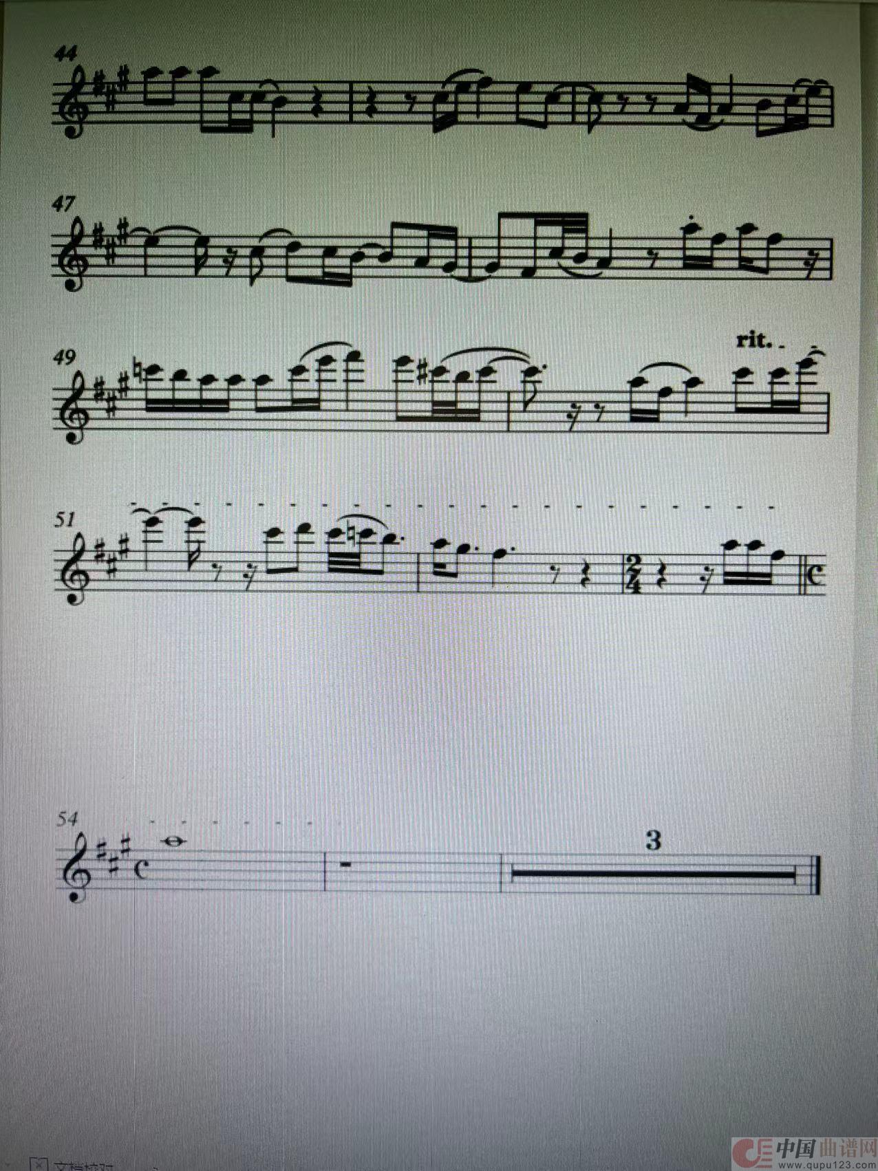 Always Remember Us This Way(1)_原文件名:6a803f5215ea361d428045fb9e6df81.jpg