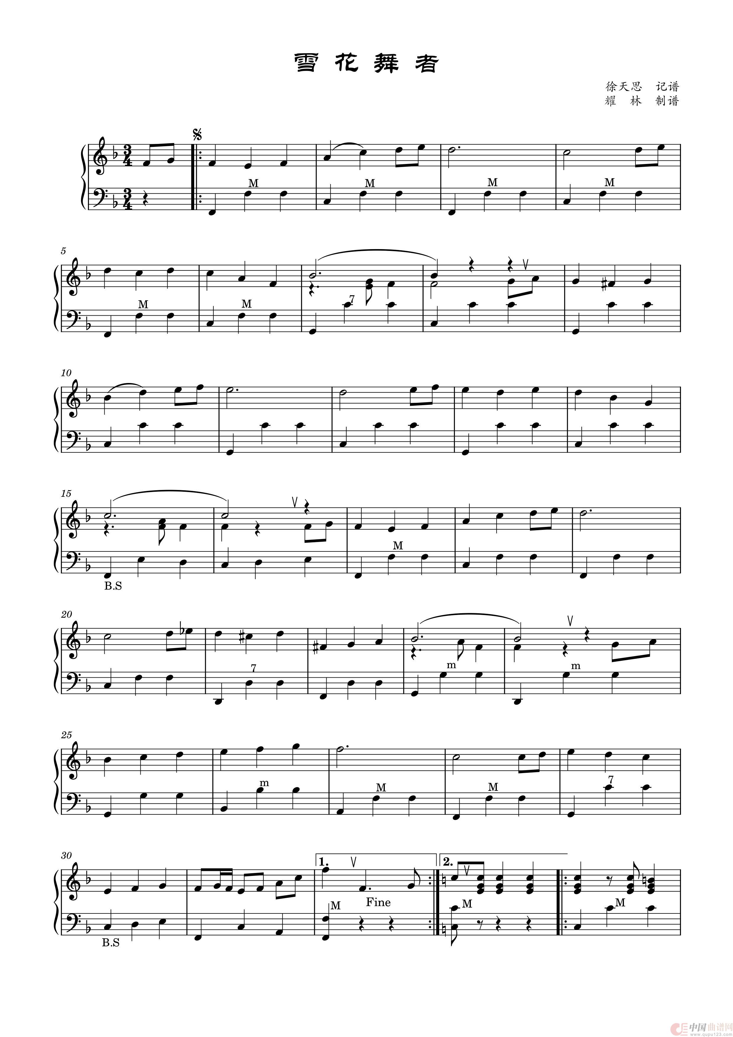 雪花舞者(手风琴五线谱)(1)_原文件名:雪花舞者1.jpg