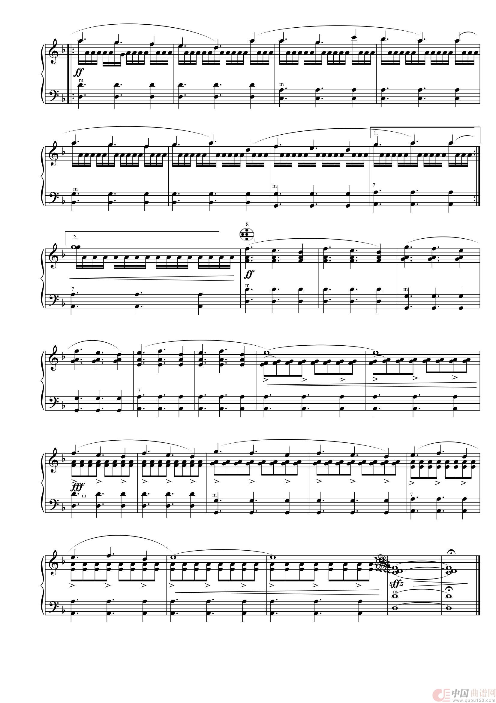 Anantango(1)_原文件名:Hermosa - T nº5 Anantango ac solo-5.jpg