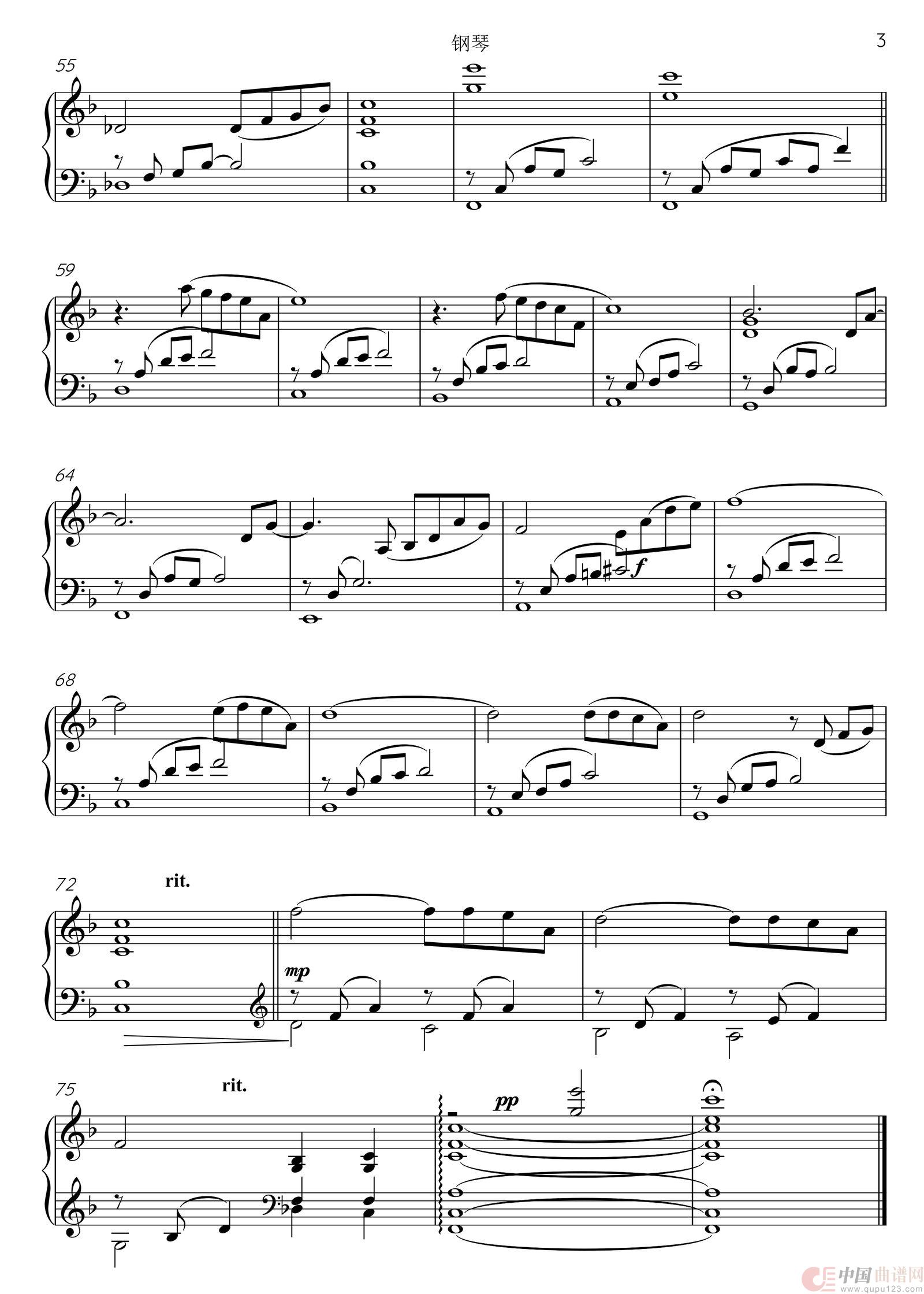 下雨的时候sometimes when it rains(钢琴 分谱)(1)_原文件名:下雨的时候-分谱-钢琴-3.jpg