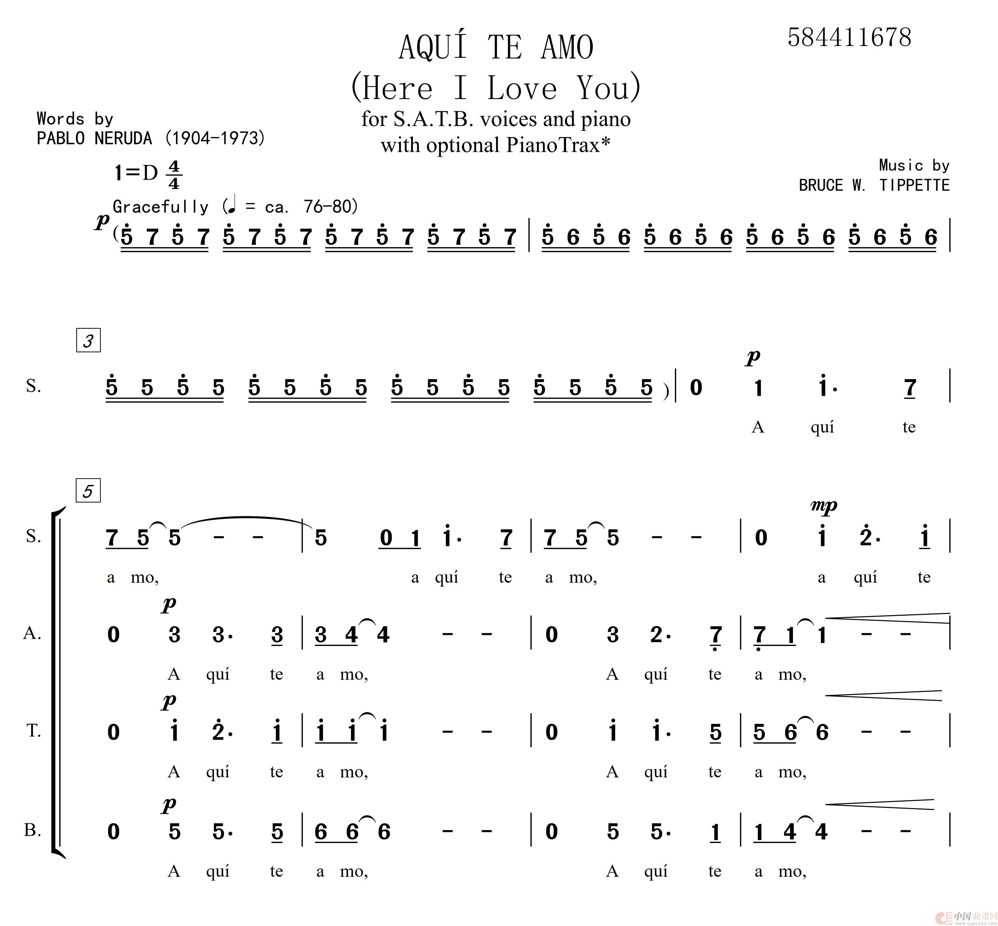 AQUITE AMO混声合唱谱