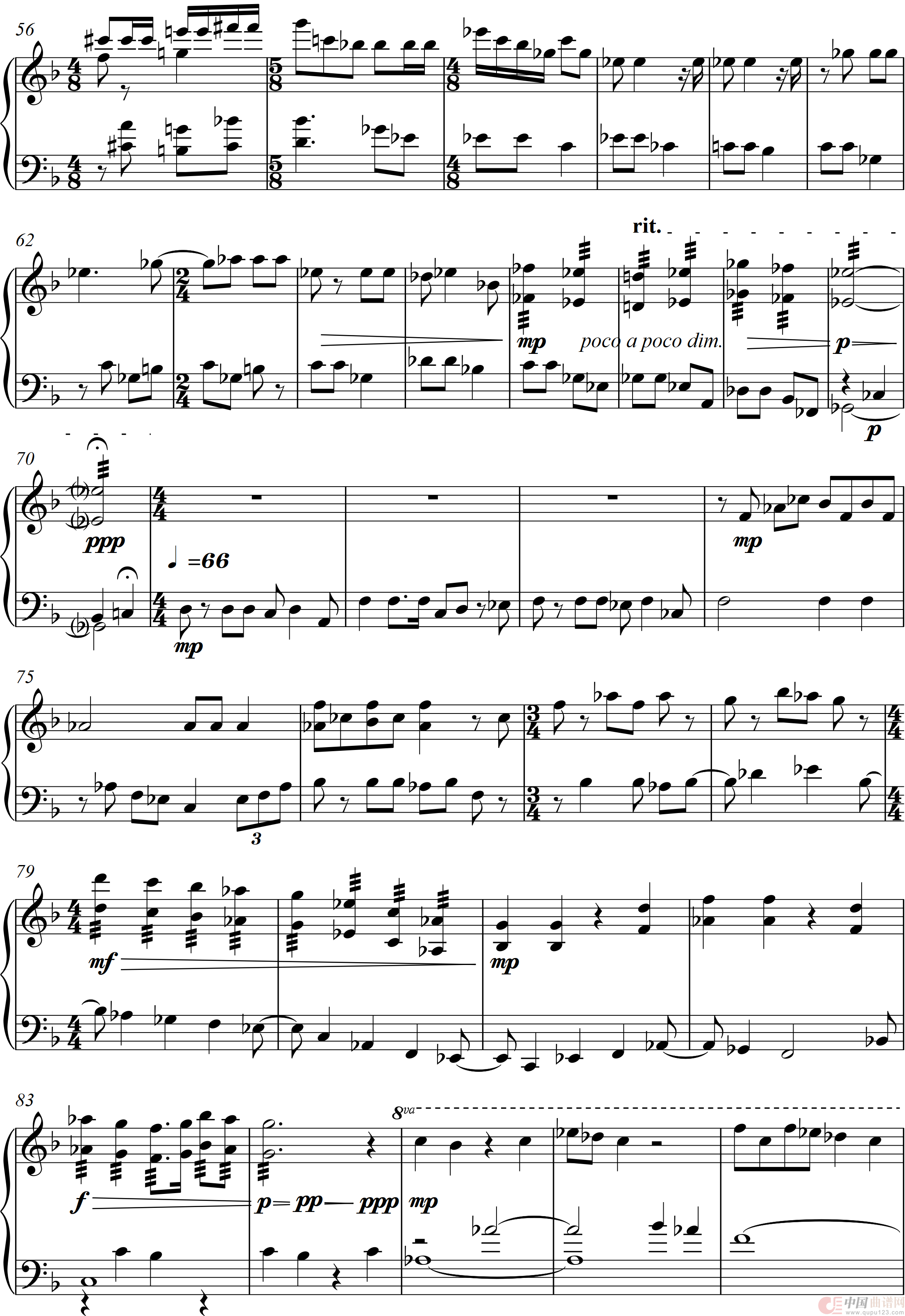 第26钢琴奏鸣曲PianoSonata·26(钢琴独奏Piano Solo)(1)_原文件名:16·第26钢琴奏鸣曲“孤旅” 16·一蓑烟雨任平生_0003.png