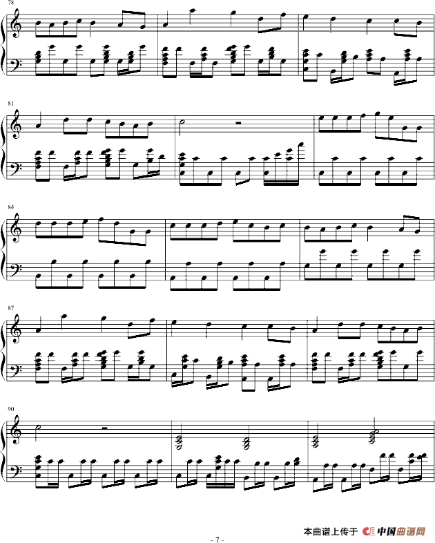 红日 (1)_原文件名:7.gif