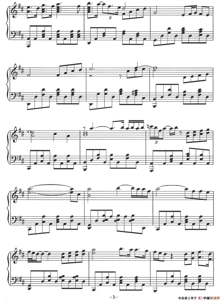 Beauty and Beast(电影《美女与野兽》主题曲)(1)_原文件名:006.jpg