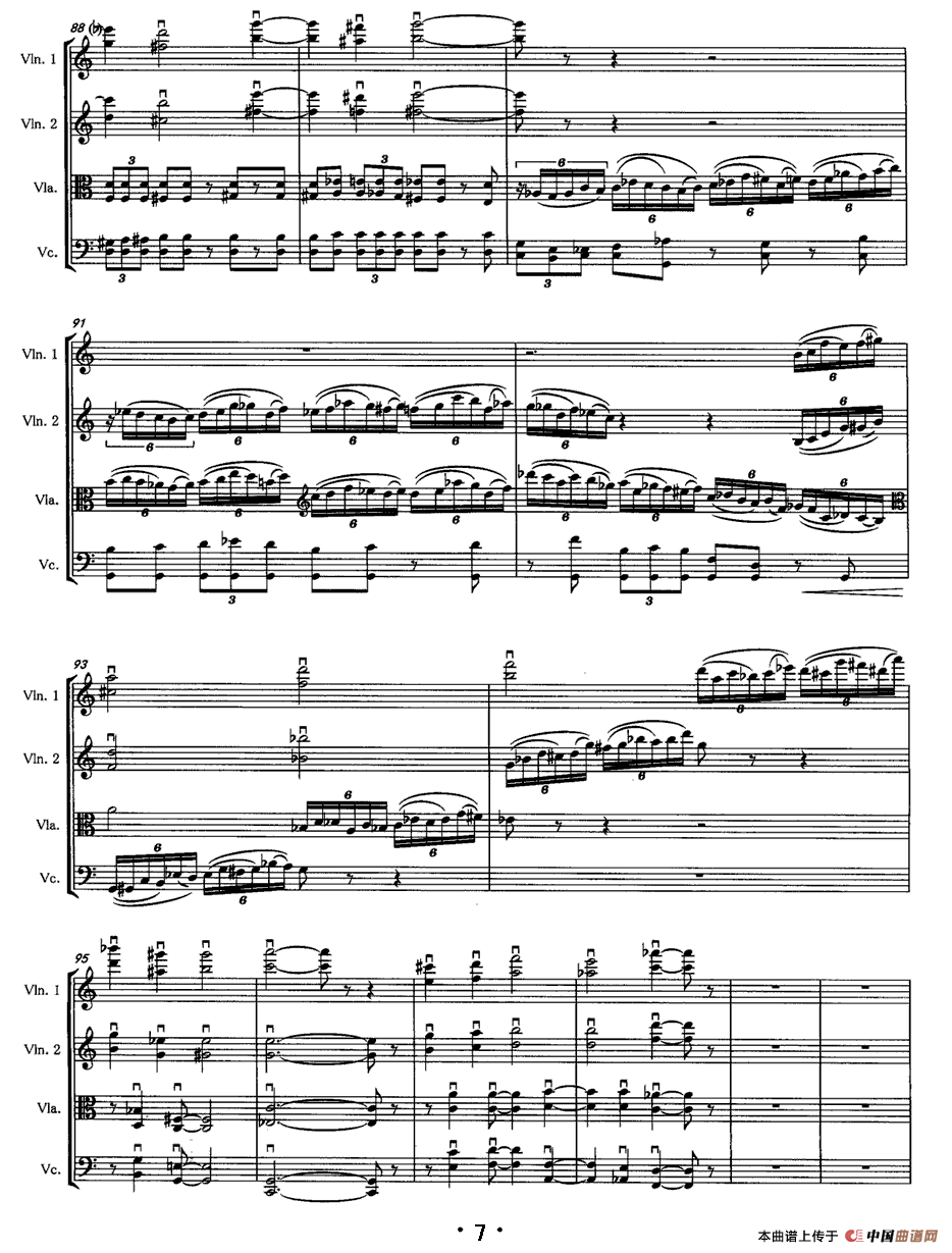 第五弦乐四重奏(1)_原文件名:7.gif