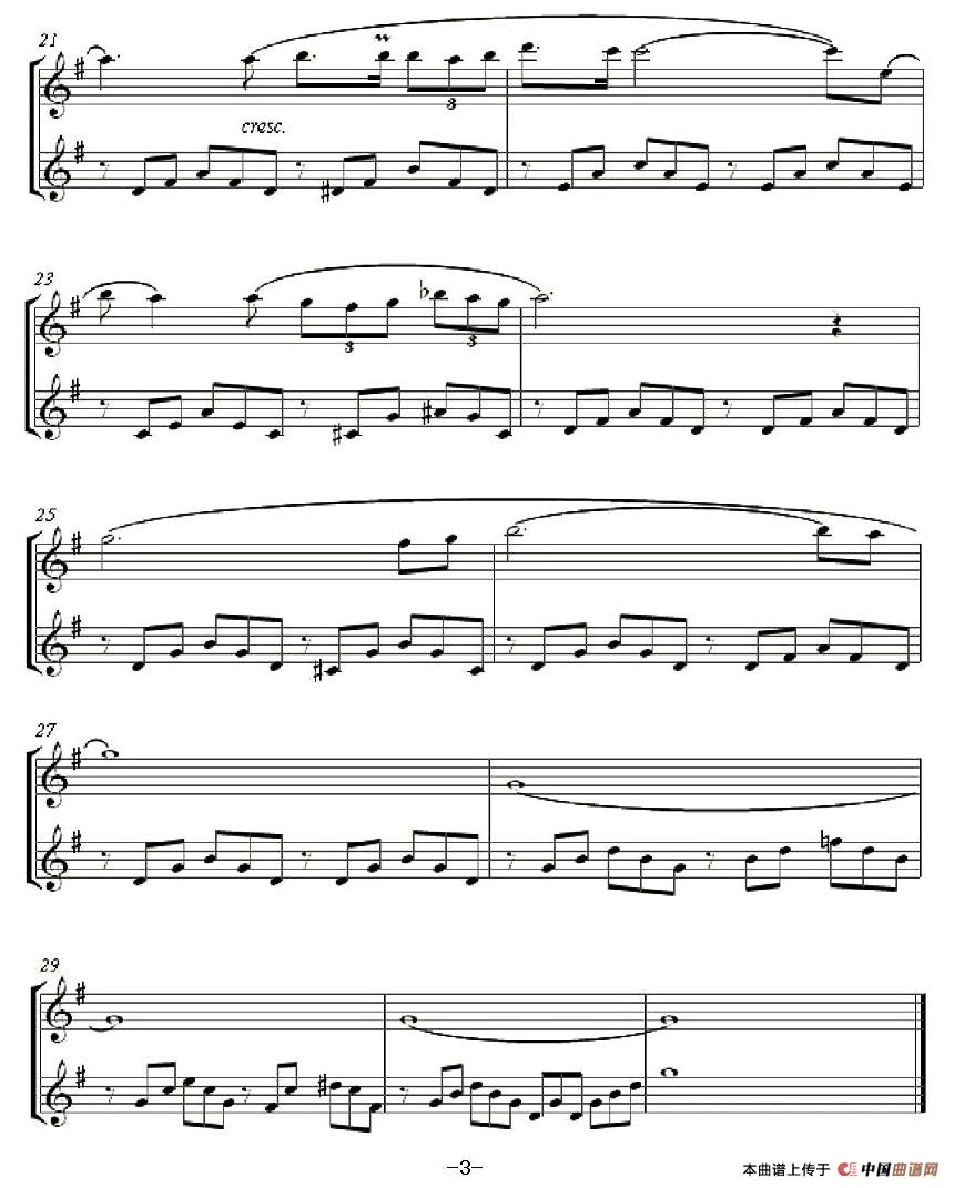 Vve Maria(万福玛丽亚)(1)_原文件名:长笛二重奏:舒伯特 万福玛丽亚 Op.52 No.6 长笛二重奏乐谱 总谱-003.jpg