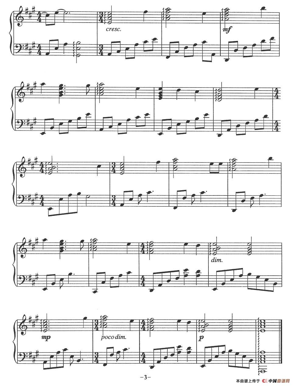 May It Be(电影《魔戒》主题曲)(1)_原文件名:050.jpg