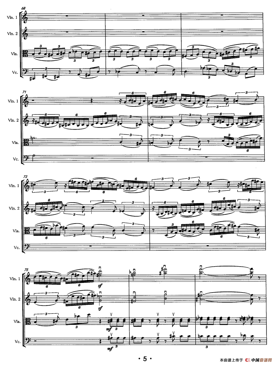 第五弦乐四重奏(1)_原文件名:5.gif