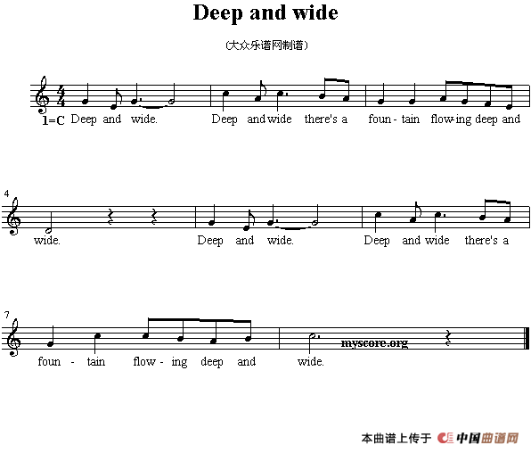 Deep and wide(英文儿歌、五线谱)(1)_原文件名:111.gif