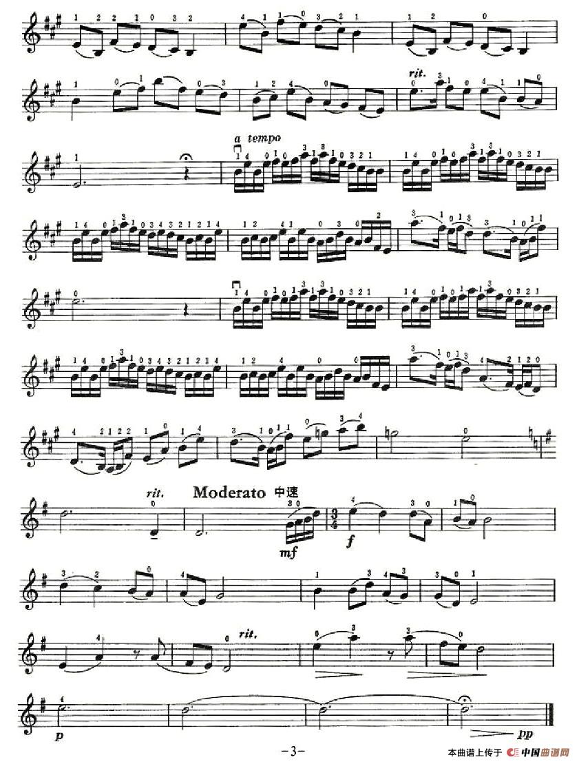 《白毛女》组曲(1)_原文件名:1603Violin 马可等 《白毛女》组曲-003.jpg