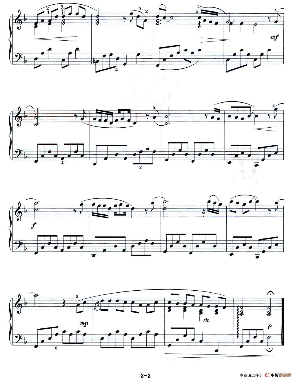 没有你(1)_原文件名:图片 (24).jpg