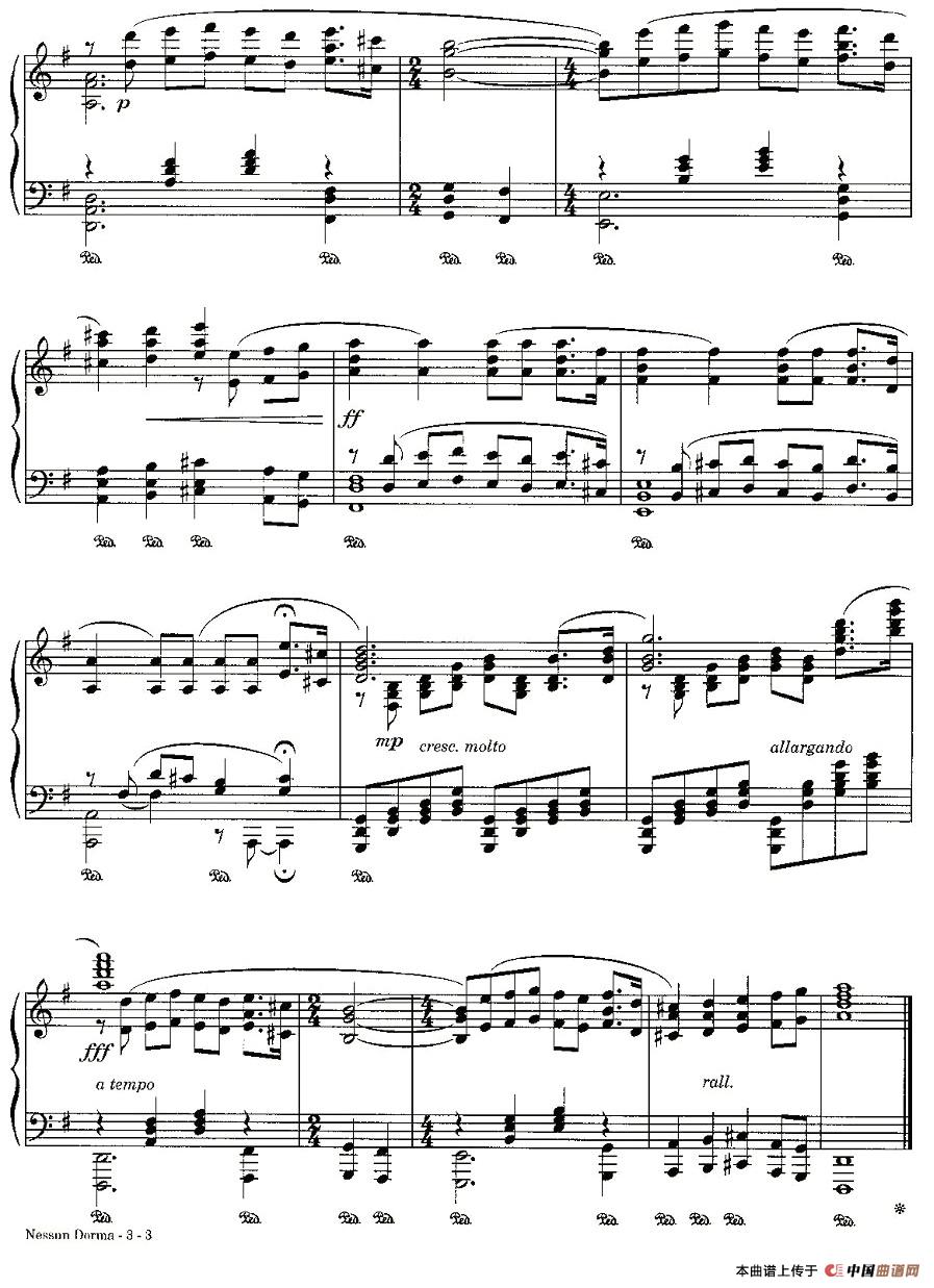 今夜无人入眠(歌剧《图兰朵》选曲)(1)_原文件名:今夜无人入眠_钢琴独奏_3-003.jpg
