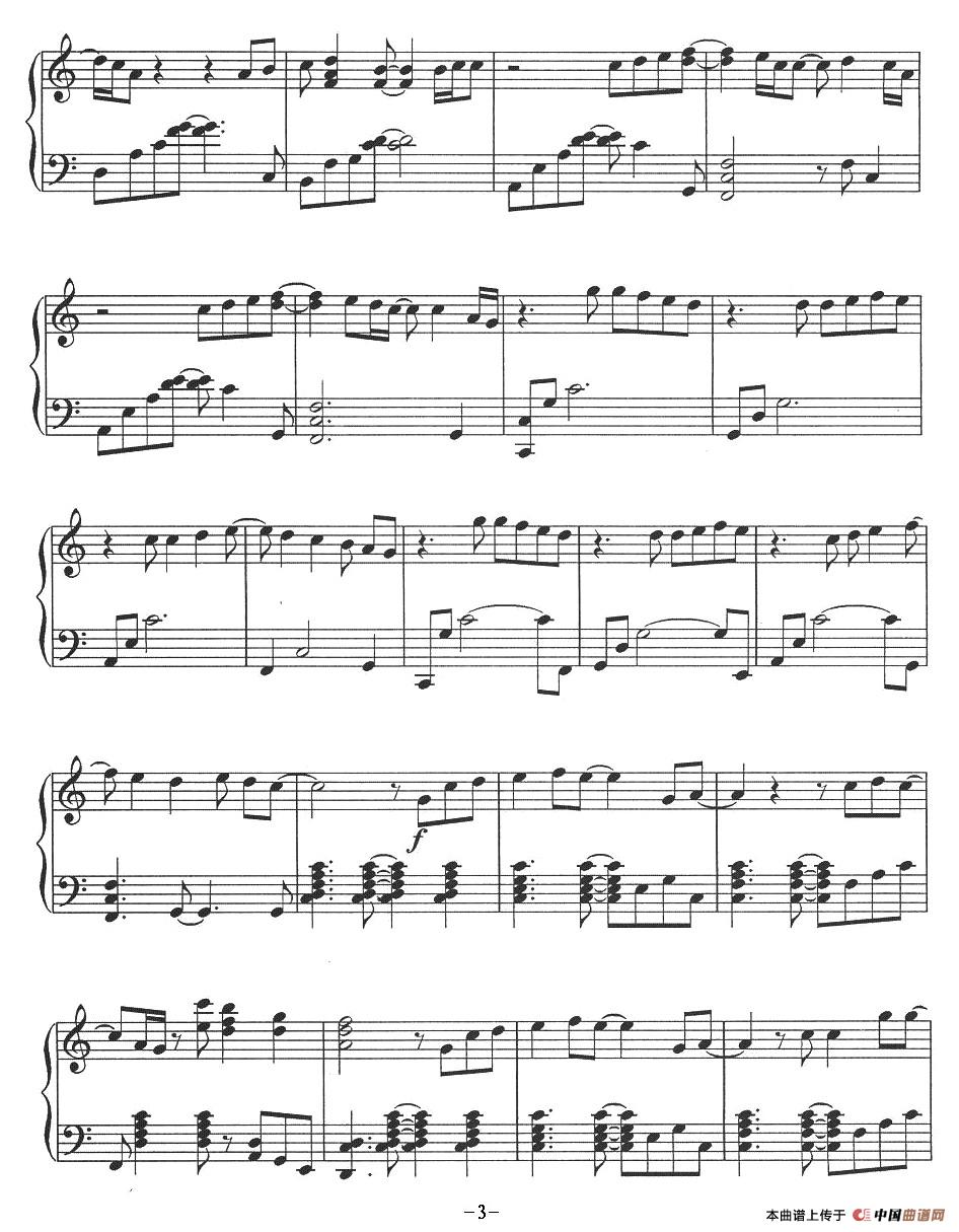 Ritht Here Waiting(电影《终有一天感动你》主题曲)(1)_原文件名:068.jpg