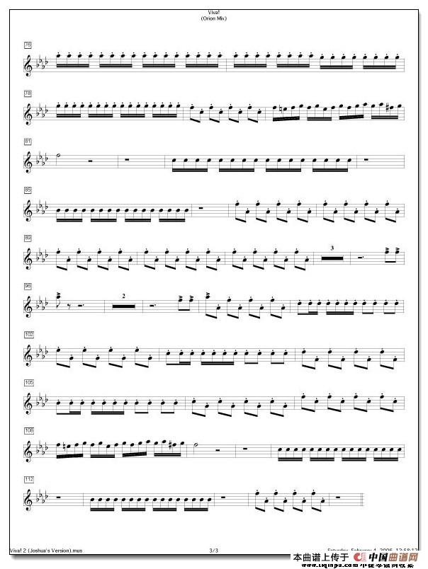 古典辣妹 万岁(1)_原文件名:3.jpg