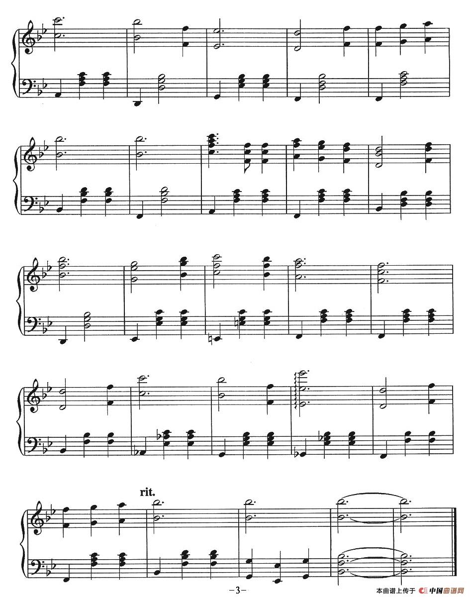 Edel Weiss(电影《音乐之声》主题曲)(1)_原文件名:022.jpg