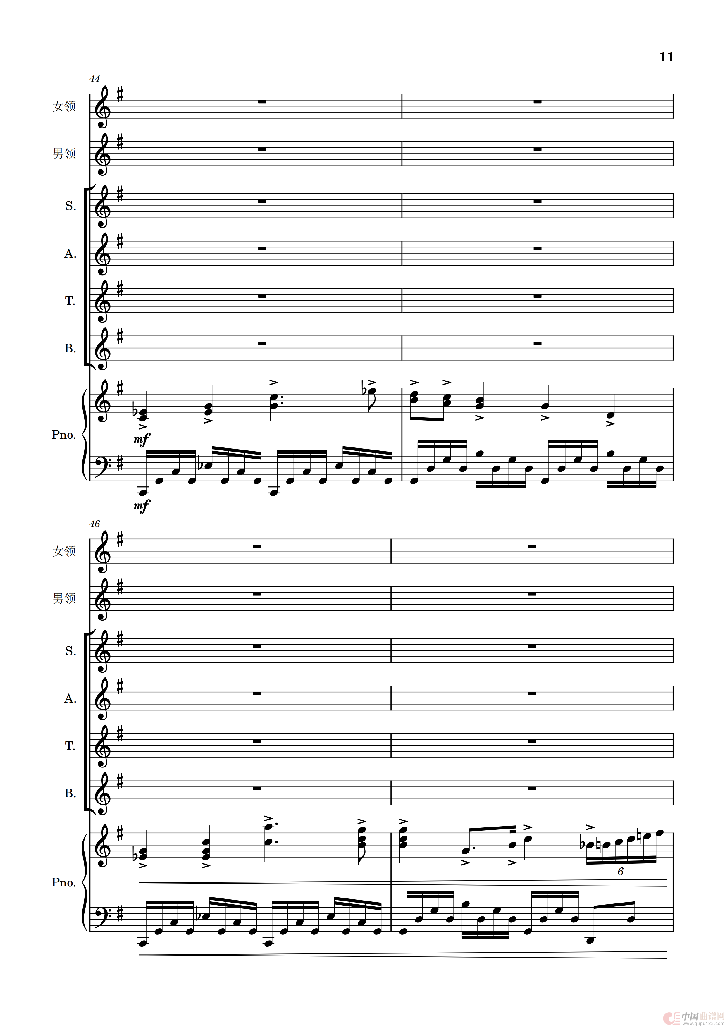 不忘初心(四声部合唱+男女领唱五线谱,含钢琴伴奏)(1)_原文件名:不忘初心 四声部合唱_10.png