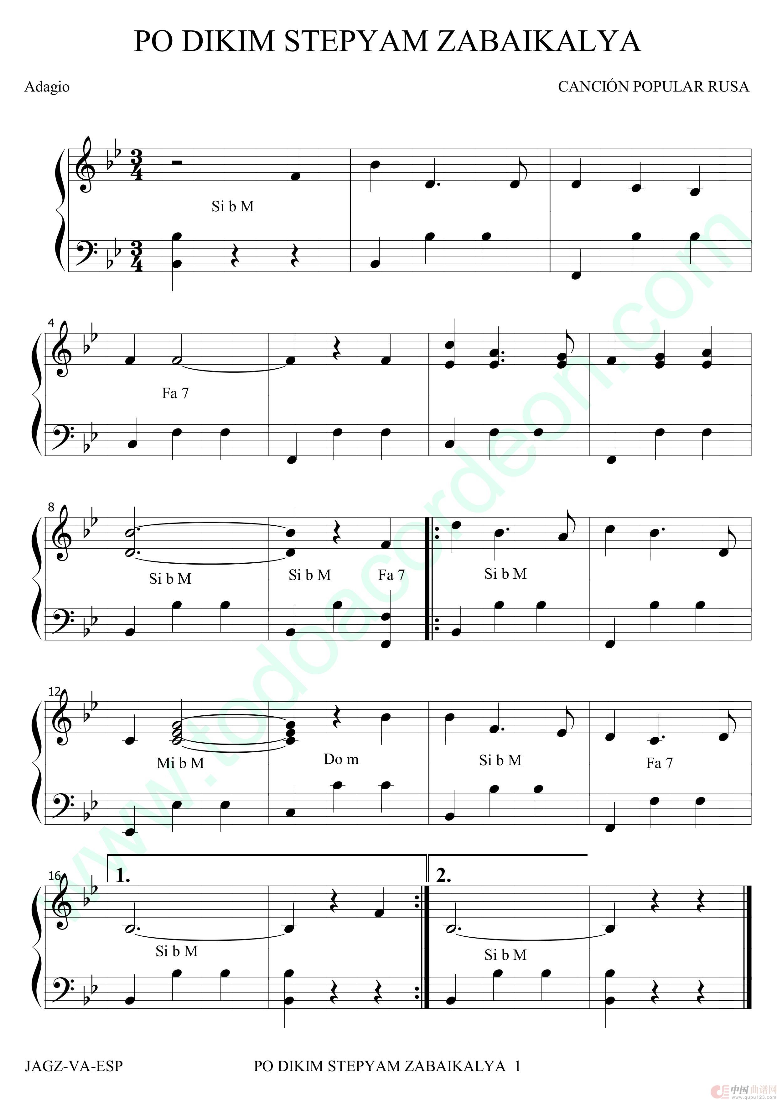 在荒凉的外贝加尔草原(流浪汉)(在荒凉的外贝加尔草原/По диким степям Забайкалья)(手风琴独奏版)(1)_原文件名:PO DIKIM STEPYAM ZABAIKALYA.jpg